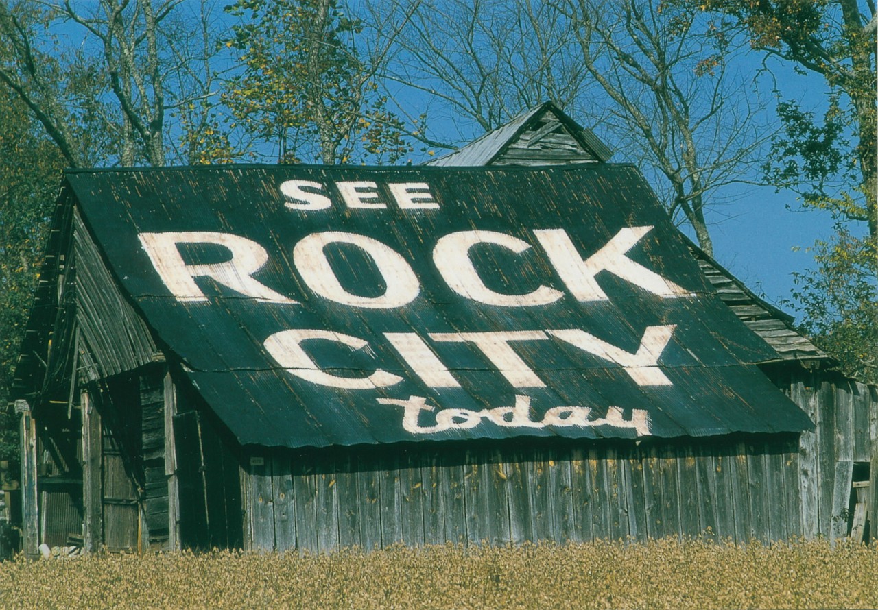 Vacation 2007-12 - Rock City 0003.jpg - Rock City outside of Chattanooga Tennessee has been a tourist attraction since 1932. I remembered seeing barn roofs painted with "See Rock City" and wanted to pay a visit to its home on Lookout Mountain. Christmas Vacation 2007-08.